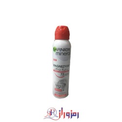 اسپری ضد تعریق  زنانه گارنیر مدل Magnezyum حجم 150میل